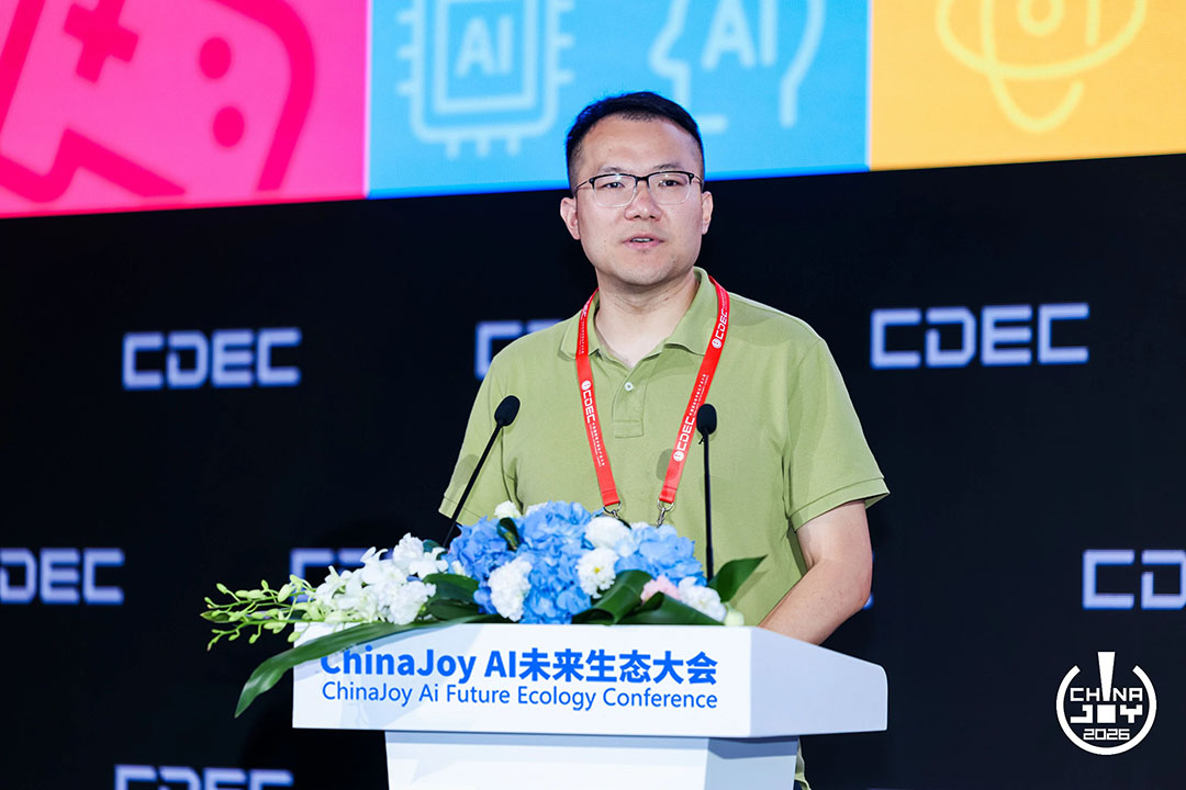 万物有灵|2026 ChinaJoy AI生态大会圆满落幕,共探AI生态跃迁之路 https://cms3.chinajoy.net/157/upload/resources/image/103418.jpg?token=Bearer eyJhbGciOiJIUzUxMiJ9.eyJpc3MiOiJlY2hpc2FuIiwic3ViIjoie1wiY2xpZW50XCI6XCJXRUJcIixcInR5cGVcIjpcIlVTRVJcIixcIm5hbWVcIjpcInVzZXIyX2FwaVwiLFwic2lnbmF0dXJlXCI6bnVsbCxcImV4cGlyZXNfaW5cIjoxODAwMDAwMH0iLCJpYXQiOjE3ODU1NzI3NDYsImV4cCI6MTc4NTU5MDc0Nn0.HPnAxiidYD1k7VkgJAD_0D0Wu1tmwQ6G_gTyksby3y2UZCbUy9DUdn6tHTLCCrc3fJB-Ny2umh8wrpsCHGvtJw
